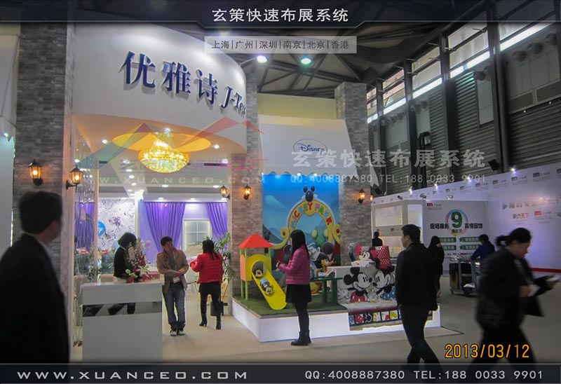 紡織展樱花在线视频-上海樱花AV一区二区展覽