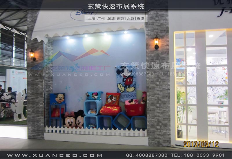 紡織展樱花在线视频-上海樱花AV一区二区展覽