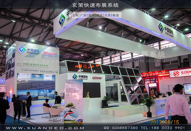 光伏展樱花在线视频-上海樱花AV一区二区展覽