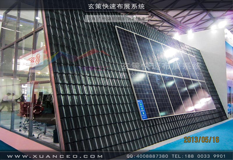 光伏展樱花在线视频-上海樱花AV一区二区展覽