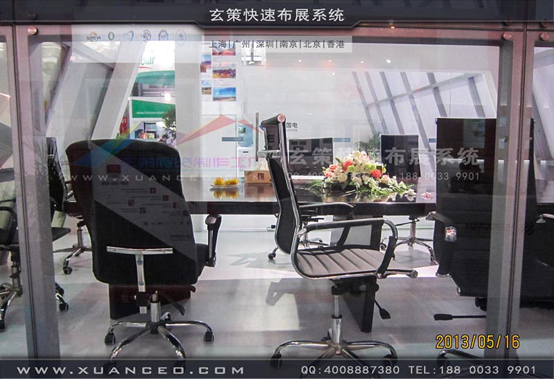 光伏展樱花在线视频-上海樱花AV一区二区展覽