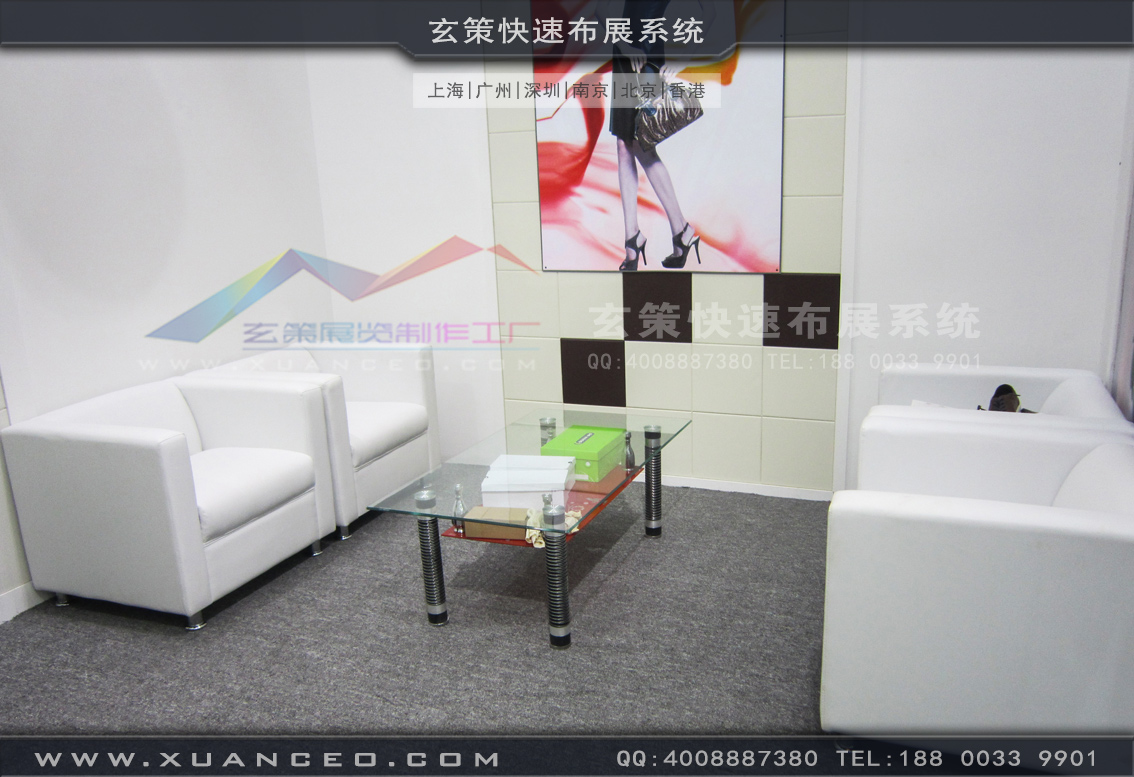 皮革展樱花在线视频-上海樱花AV一区二区展覽