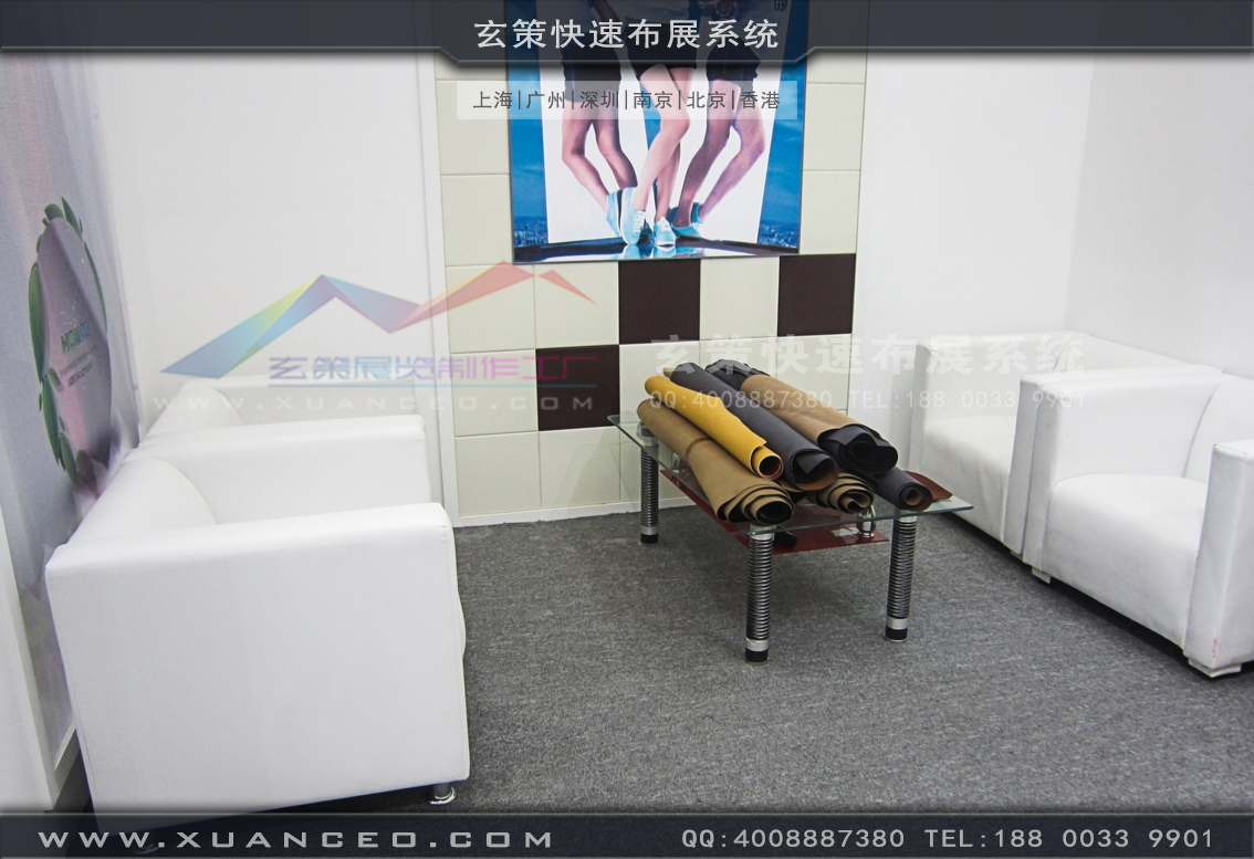 皮革展樱花在线视频-上海樱花AV一区二区展覽