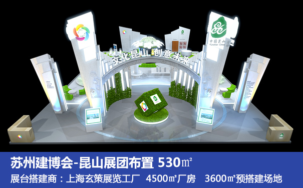 上海樱花在线视频服務