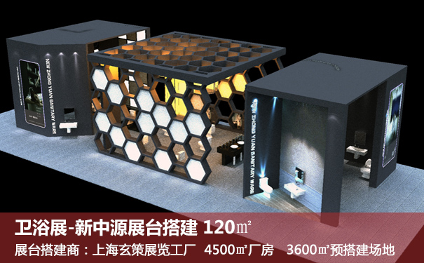 樱花在线视频案例