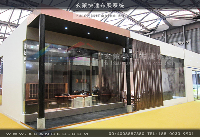 木美-家具展樱花在线视频-樱花AV一区二区01