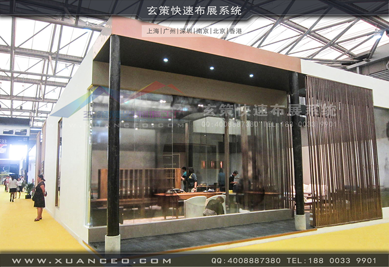 木美-家具展樱花在线视频-樱花AV一区二区03