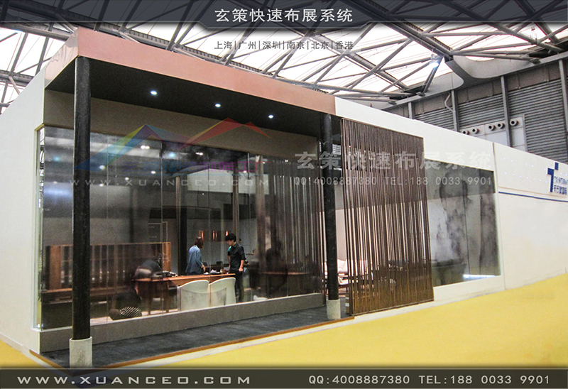 木美-家具展樱花在线视频-樱花AV一区二区04