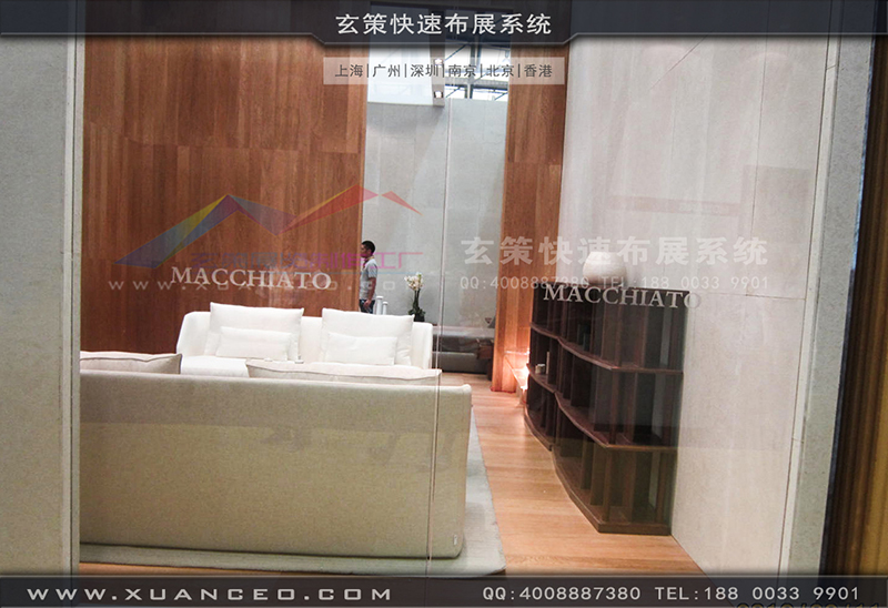 誌達家具-家具展樱花在线视频04