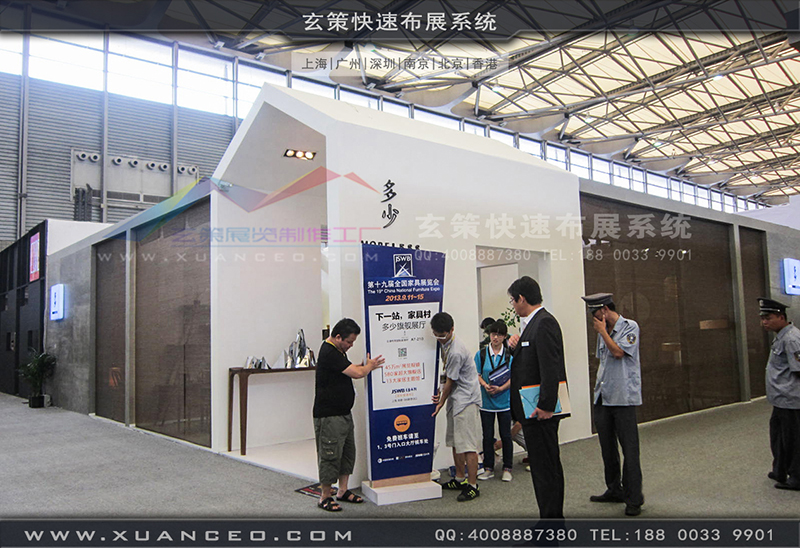 多少家具-家具展樱花在线视频05