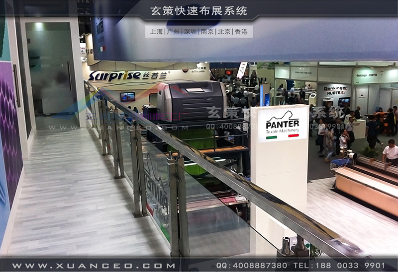 奔特-紡織展樱花在线视频02