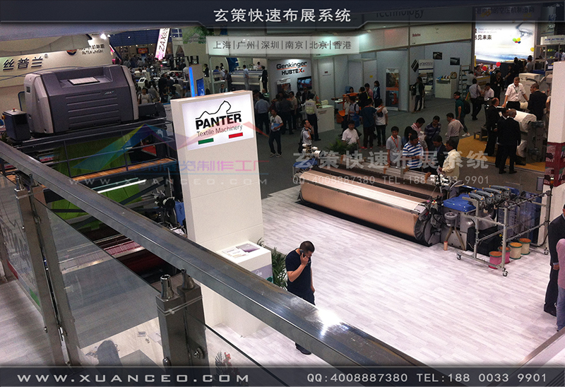 奔特-紡織展樱花在线视频03