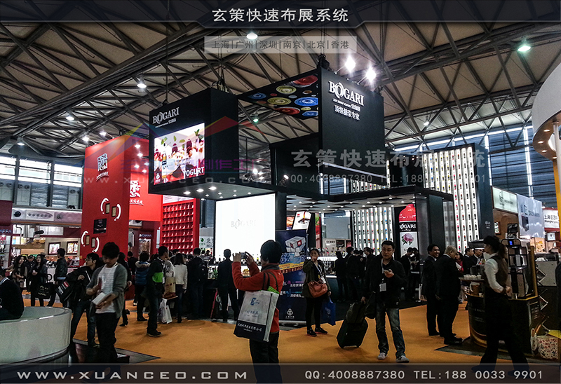 紅酒展樱花在线视频-樱花AV一区二区展覽01