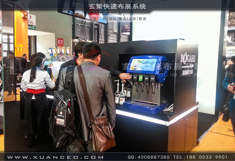 紅酒展樱花在线视频-樱花AV一区二区展覽04