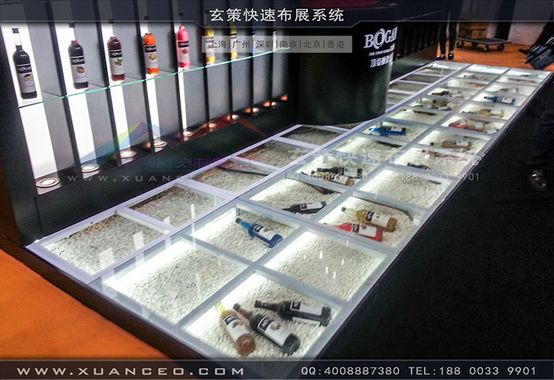 紅酒展樱花在线视频-樱花AV一区二区展覽05