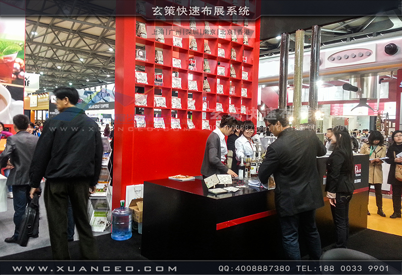 紅酒展樱花在线视频-樱花AV一区二区展覽06