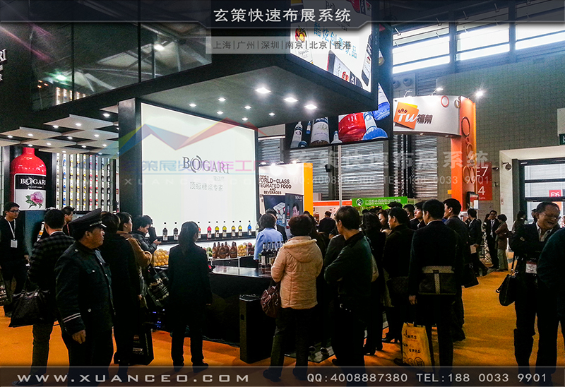 紅酒展樱花在线视频-樱花AV一区二区展覽08