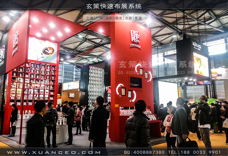 紅酒展樱花在线视频-樱花AV一区二区展覽09