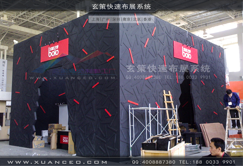 寶路衛浴-上海樱花在线视频-樱花AV一区二区02