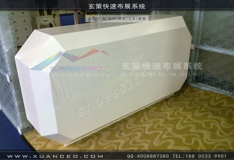 巨日皮革-皮革展樱花在线视频-樱花AV一区二区展覽01