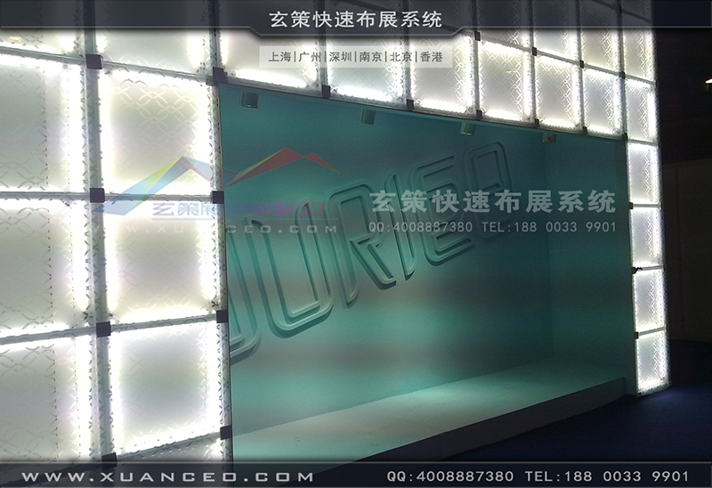 巨日皮革-皮革展樱花在线视频-樱花AV一区二区展覽04