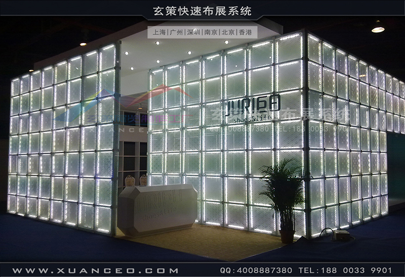 巨日皮革-皮革展樱花在线视频-樱花AV一区二区展覽05