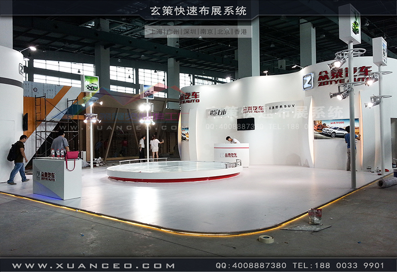 眾泰汽車展樱花在线视频-汽車展展台搭展-上海樱花AV一区二区展覽工廠01