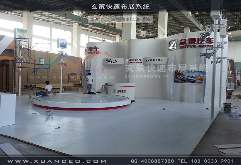 眾泰汽車展樱花在线视频-汽車展展台搭展-上海樱花AV一区二区展覽工廠03