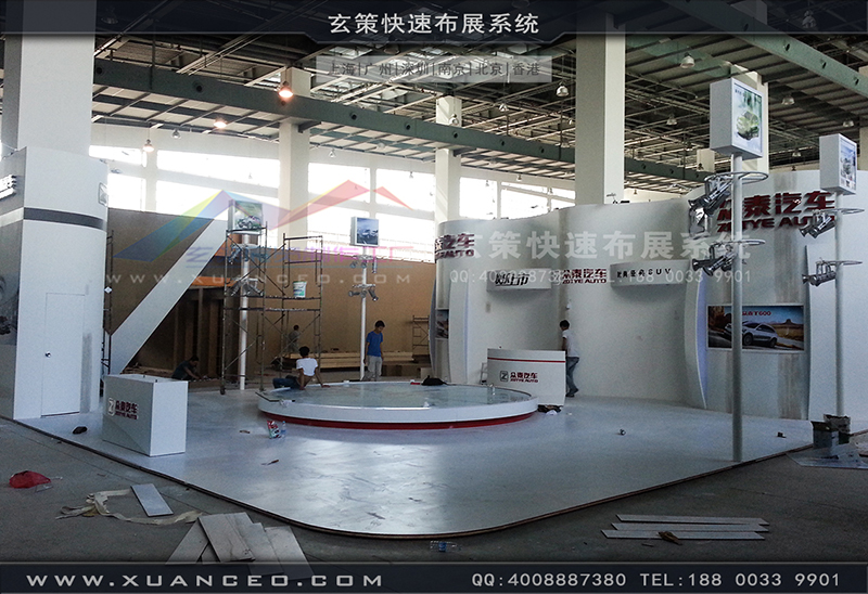 眾泰汽車展樱花在线视频-汽車展展台搭展-上海樱花AV一区二区展覽工廠04