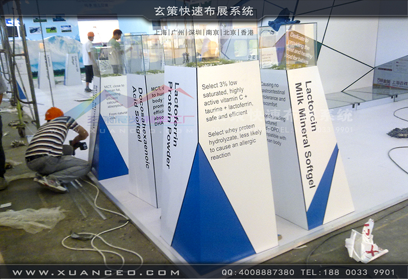 NBL紐貝樂育嬰展-育嬰展展台搭展-上海樱花AV一区二区展覽工廠01