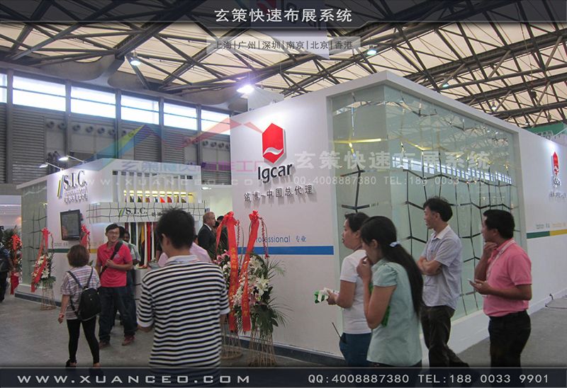 銘博&middot;SIC展台搭展-皮革展展台搭展-上海樱花AV一区二区展覽工廠01