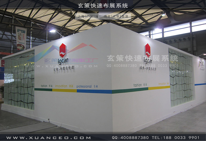 銘博&middot;SIC展台搭展-皮革展展台搭展-上海樱花AV一区二区展覽工廠02