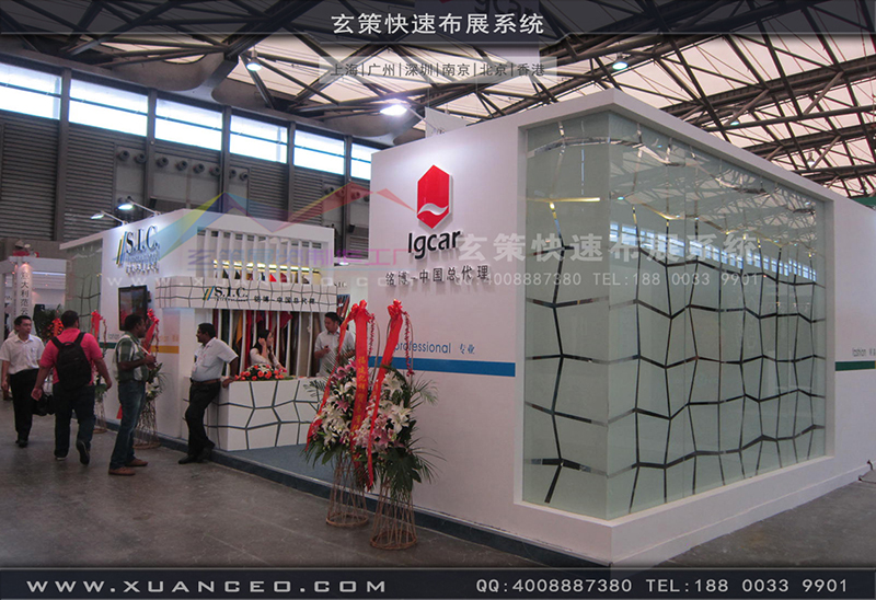 銘博&middot;SIC展台搭展-皮革展展台搭展-上海樱花AV一区二区展覽工廠03