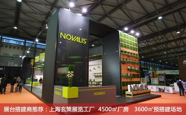 樱花在线视频地麵材料