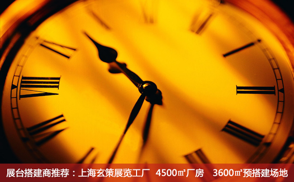 樱花在线视频時間