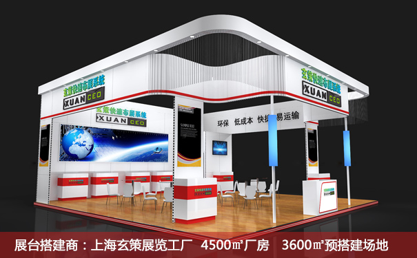 綠色樱花在线视频