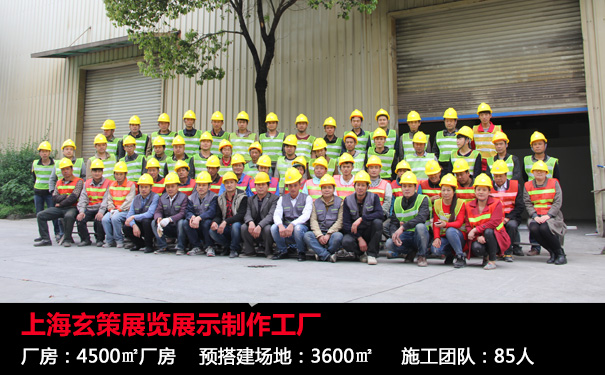 樱花AV一区二区展覽工廠