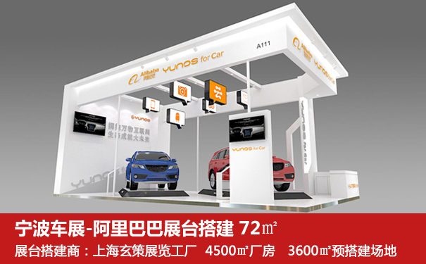 阿裏巴巴樱花在线视频