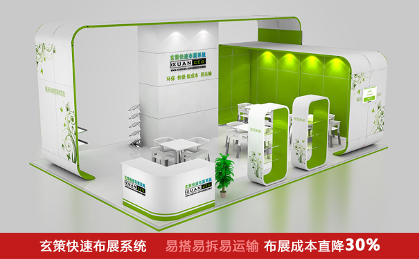 樱花在线视频建議