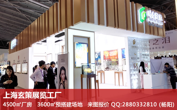 樱花在线视频知識