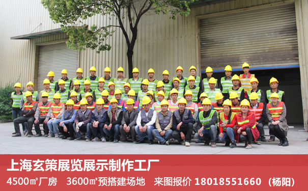 上海樱花在线视频衛生