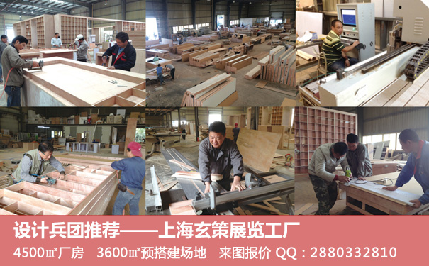 上海樱花在线视频商