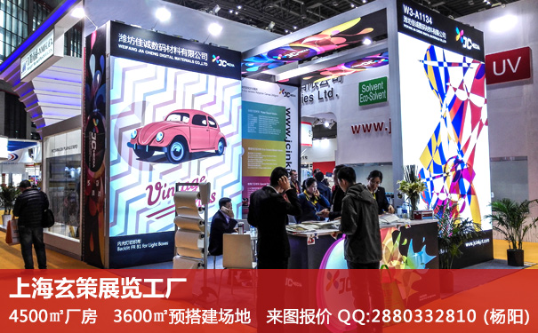 樱花在线视频材質