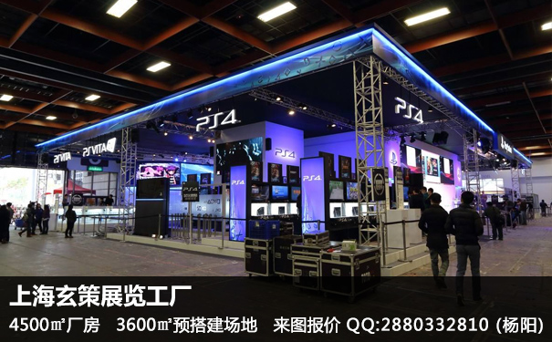 樱花在线视频燈光