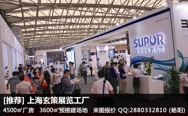 樱花在线视频效果