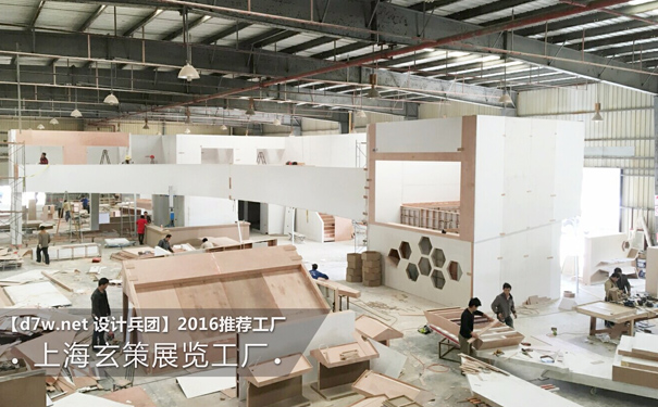 樱花在线视频