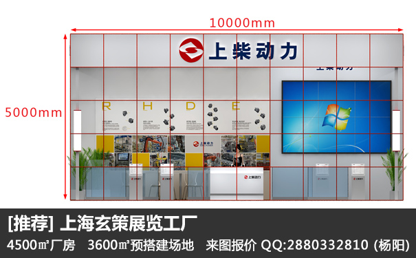 樱花在线视频報館