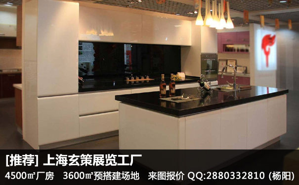 樱花在线视频材質