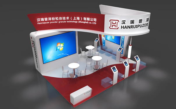 樱花在线视频效果