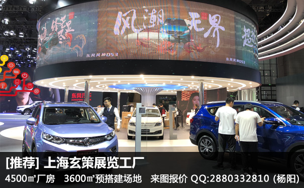 樱花在线视频報價